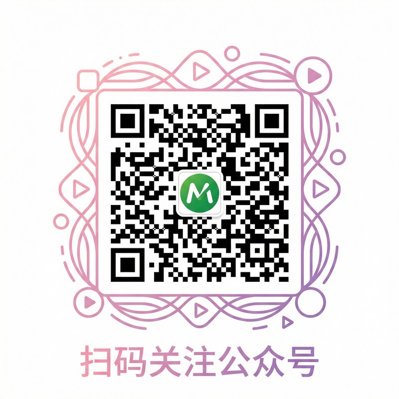 哔咔漫画公众号